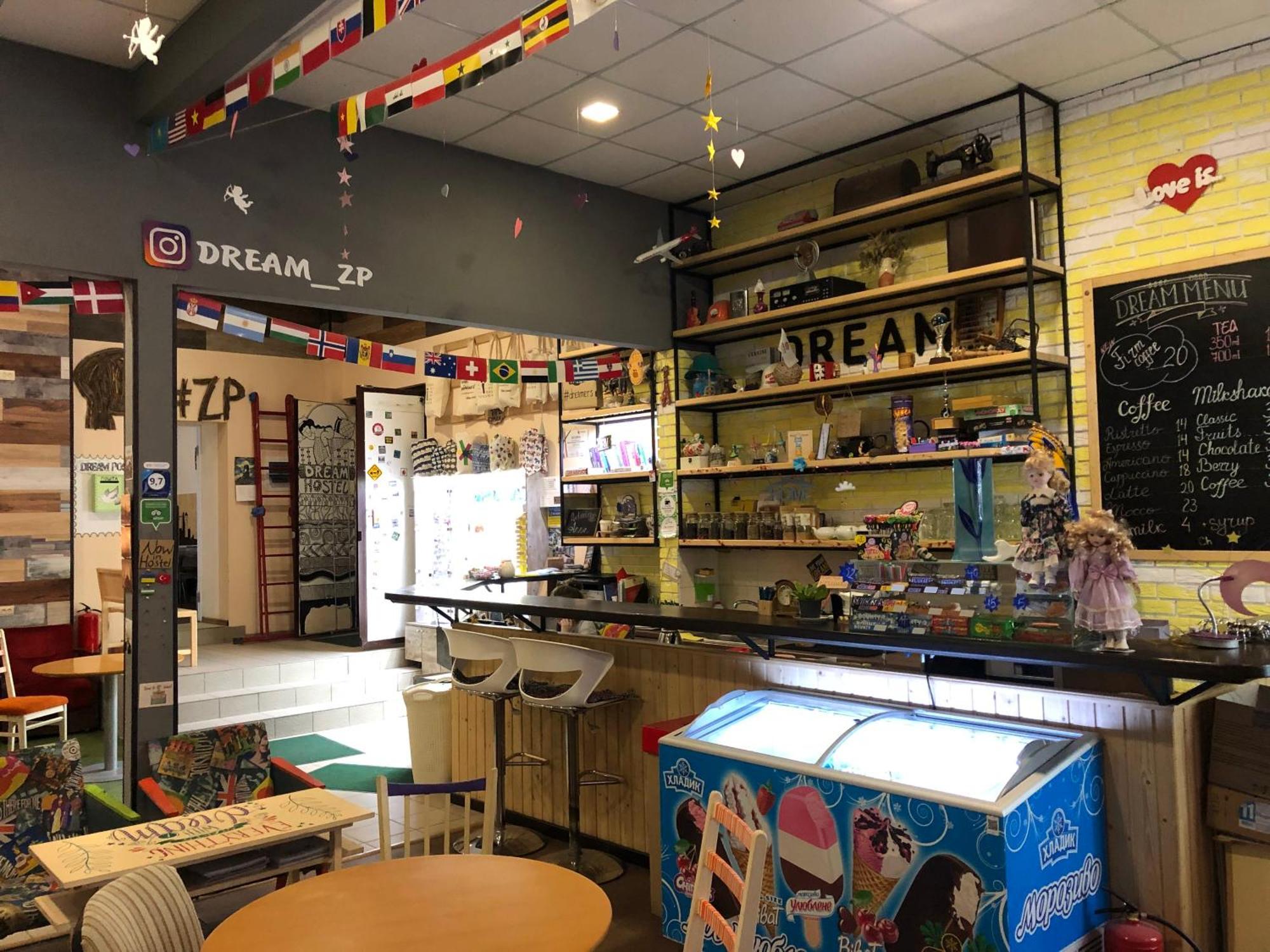 Dream Hostel Zaporizhia Екстериор снимка