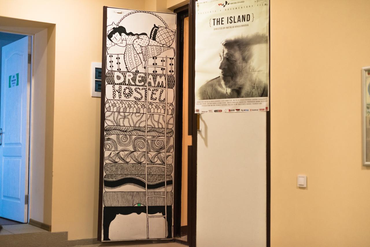 Dream Hostel Zaporizhia Екстериор снимка