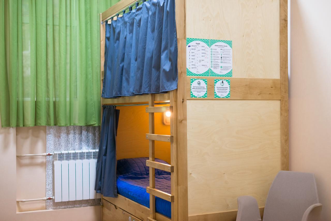 Dream Hostel Zaporizhia Екстериор снимка
