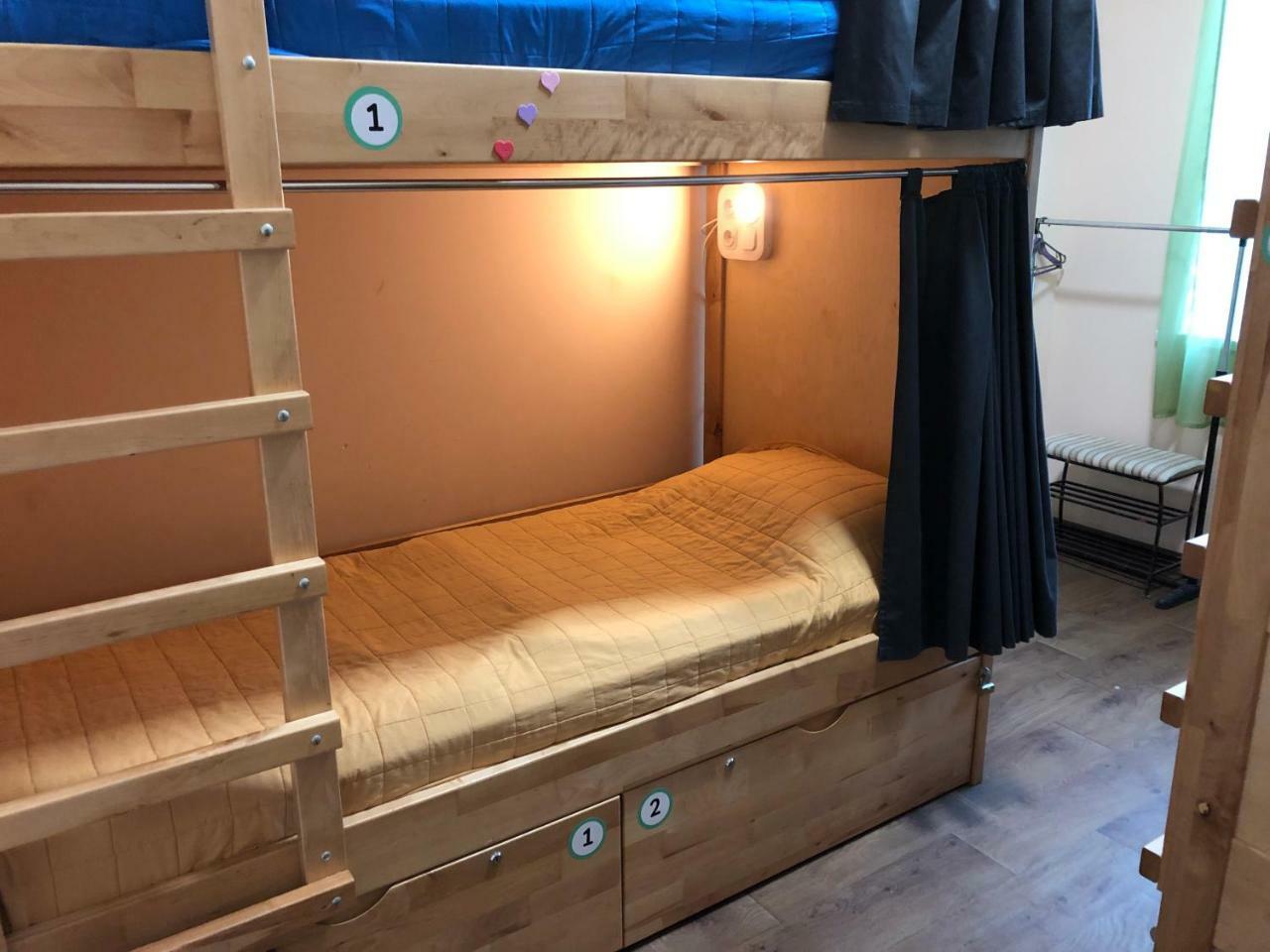 Dream Hostel Zaporizhia Екстериор снимка
