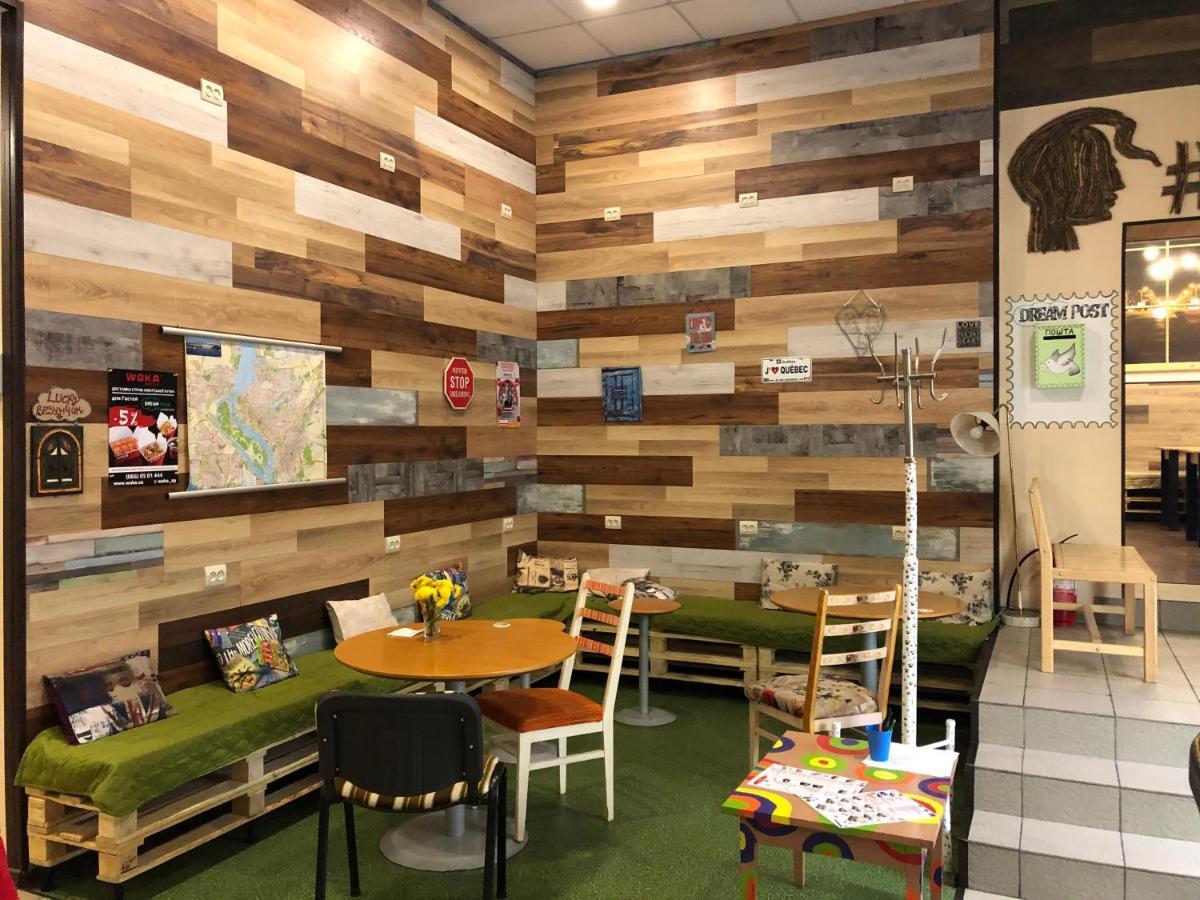 Dream Hostel Zaporizhia Екстериор снимка